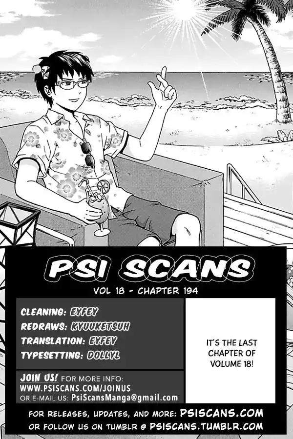 Saiki Kusuo no Psi Nan Chapter 194 1